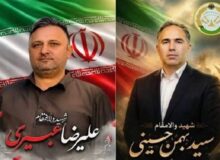 بدرقه پیکر مطهر شهدای نیروی پدافند هوایی ارتش در تهران