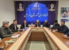برخورد با کشتار غیرمجاز دام در هرسین تشدید می‌شود