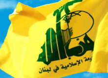 بیانیه حزب الله لبنان درباره توافق ایران و آمریکا