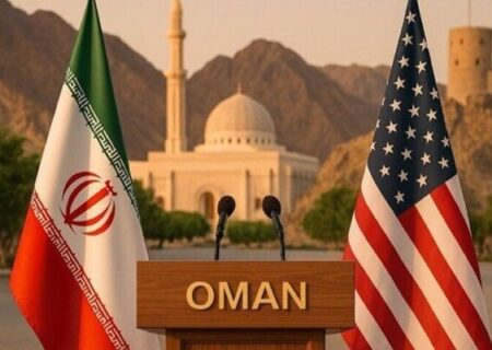 بیانیه مشترک سلطنت عمان و جمهوری اسلامی ایران
