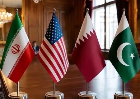 بیانیه مشترک قطر و پاکستان در مورد پایان اجلاس بورگن اشتوک