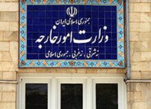 بیانیه وزارت امور خارجه درباره تداوم جنایات رژیم صهیونیستی