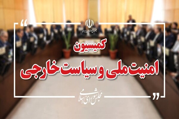 تحقق کامل شروط رهبری در تفاهم را تا انتها پیگیری می‌کنیم
