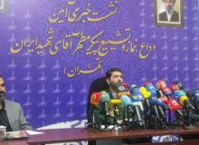 تمهیدات سپاه تهران برای تشییع میلیونی پیکر رهبر شهید؛ مسیر‌های چندگانه انتخاب شد