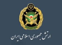 تهاجم پهپادی ارتش علیه ناوگان پنجم آمریکا در بحرین
