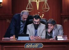 توقف موقت «آقای قاضی» روی آنتن شبکه دو / علت اعلام شد