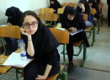 تکلیف برگزاری امتحانات نهایی روشن شد