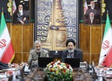 ثبت‌نام سفر اربعین از فردا آغاز می‌شود/ شروع نام‌نویسی در سامانه سماح