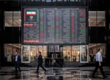 جدیدترین وضعیت فعالیت بورس امروز ۱۸ خرداد ۱۴۰۵ / بورس تعطیل می‌شود؟