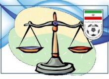 جلسه محرمانه برای پرونده داغ فوتبال ایران/ آخرین فرصت آسیایی به لحظات نفس‌گیر رسید