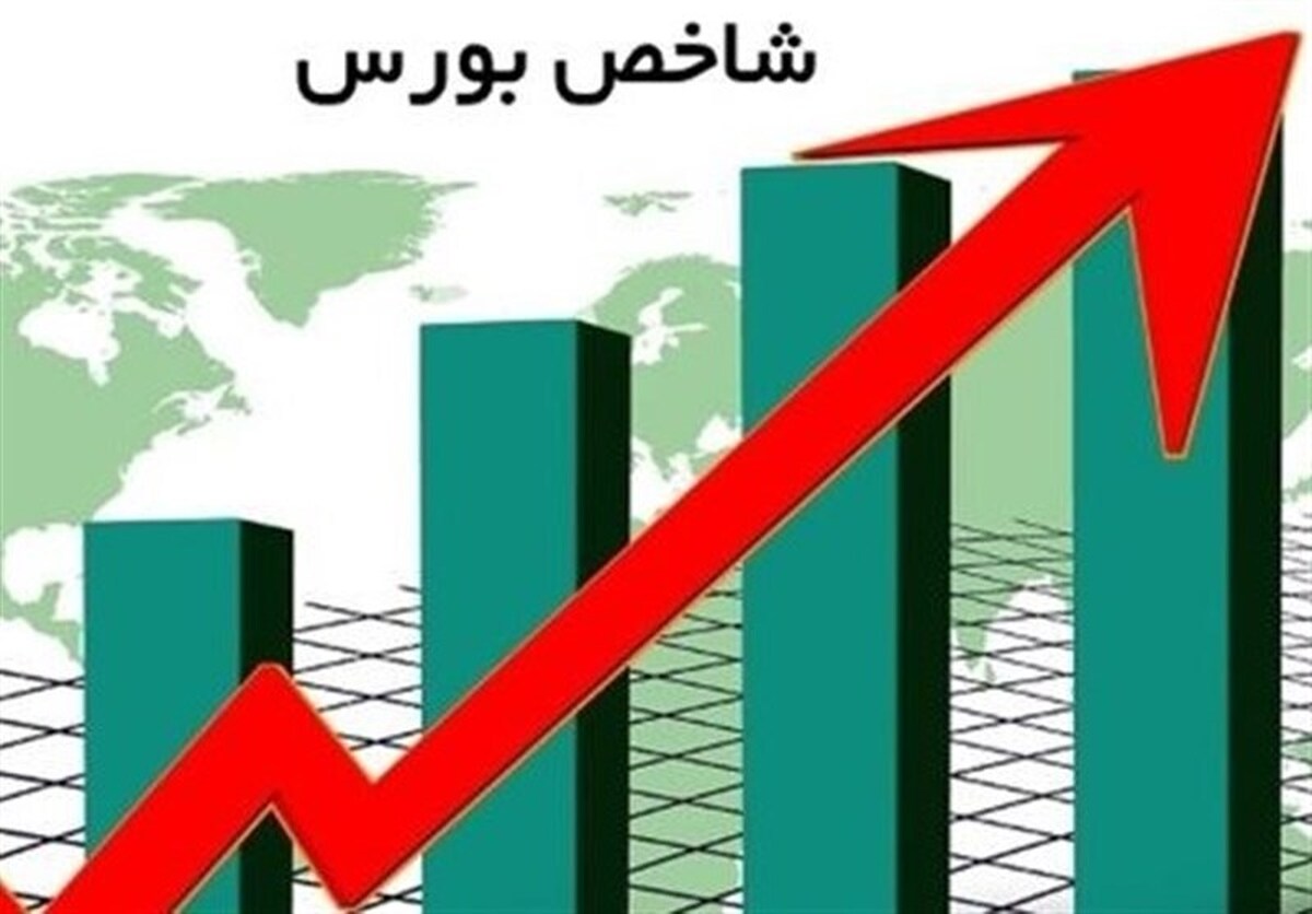 جهش شاخص بورس در هفته معاملاتی / بورس سبزپوش شد