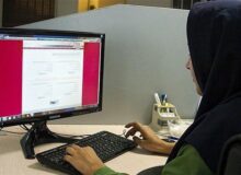 دومین اصلاحیه پذیرش کاردانی به کارشناسی سال ۱۴۰۵ منتشر شد