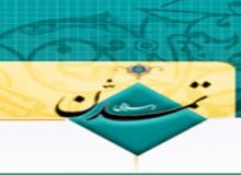 دیپلماسی عزتمندانه، امتداد اقتدار میدان است