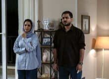 رقابت «قمارباز» در مقدونیه
