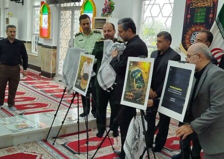 رونمایی از آثار هنری با موضوع شهدای اقتدار در آستانه اشرفیه