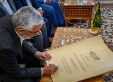 رونمایی از پروژه نگارش نسخه نفیس از نهج‌البلاغه توسط آستان مقدس علوی