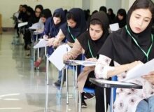زمان آزمون مرحله غیرمتمرکز المپیاد علمی دانشجویی ۱۴۰۵ تغییر کرد