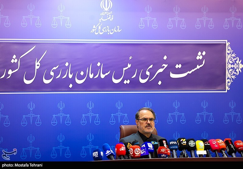 سازمان بازرسی از اعتراض دانش‌آموزان به تأثیر معدل حمایت کرد