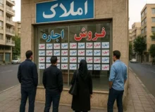 سقف اجاره‌بها در سراسر کشور تعیین شد