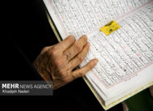 شرایط بهرهمندی مؤسسات قرآنی از نرخ صفر مالیاتی ابلاغ شد