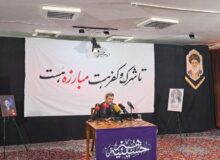 شهید عباسی، گره زدن مسائل هسته‌ای به معیشت مردم را خطا می‌دانست