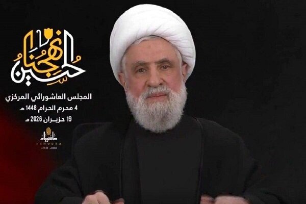 شیخ نعیم قاسم: پروژه آمریکایی صهیونیستی را در لبنان شکست دادیم 