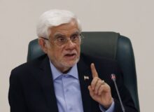عارف: اختلاف‌نظرها درباره مذاکرات نباید به دعوای داخلی تبدیل شود