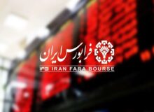 عرضه اولیه پاریز در فرابورس/ ثبت سفارش امروز آغاز می‌شود