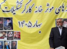 فرماندار رشت: نگاه دولت به جامعه کارگری حمایتی و همراهانه است
