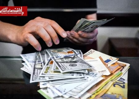 فرمول جدید کسب سود از ارز | جزئیات بازدهی صندوق‌های ارزی اعلام شد