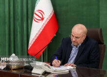 قالیباف: بدون هیچ بهانه‌ای باید به تعهداتی که داده شده عمل شود