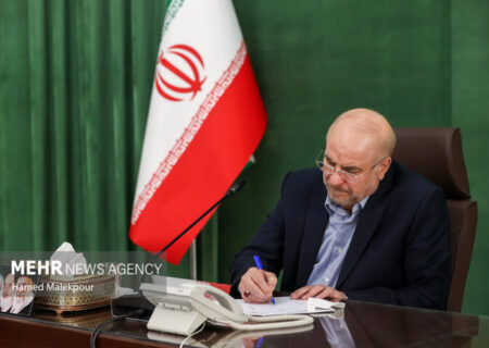 قالیباف: بدون هیچ بهانه‌ای باید به تعهداتی که داده شده عمل شود