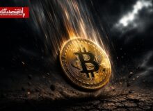 قیمت ارز‌های دیجیتال امروز چهارشنبه ۲۰ خرداد ۱۴۰۵ / آخرین قیمت بیت‌کوین اعلام شد