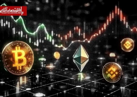 قیمت بیت‌کوین، تتر و اتریوم امروز پنجشنبه ۲۱ خرداد / نوسان در بازار رمز ارز ادامه دارد