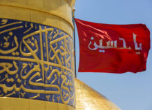ماجرای پیشگویی امام علی(ع) درباره کربلا و شهادت امام حسین(ع) چه بود؟