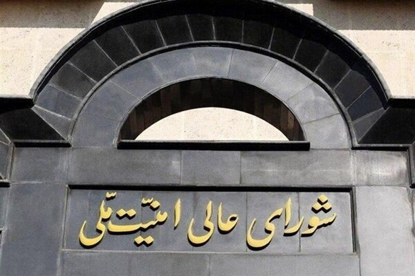 متقاضیان عبور از تنگه هرمز به مدت ۶۰ روز هزینه‌ای نمی‌دهند