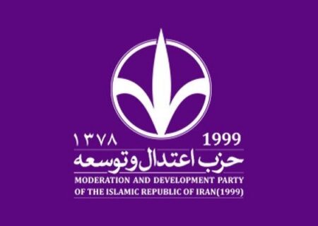 مذاکرات پیچیده با تدبیر رهبر معظم انقلاب به پذیرش مطالبات ایران رسید