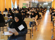 مهلت ثبت نام آزمون فلوشیپ پزشکی سال ۱۴۰۵ تمدید شد