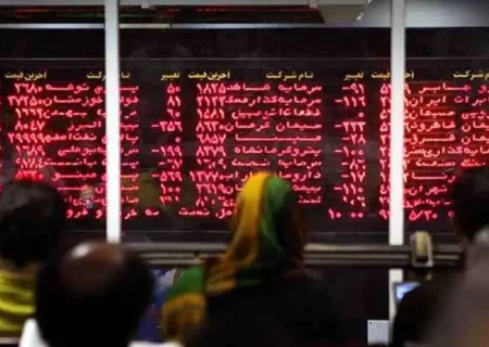 واکنش بورس به افزایش نرخ سود / شوک جدید در راه است؟