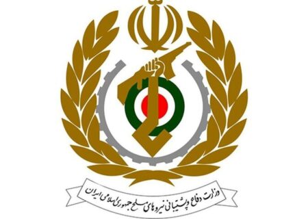 وزارت دفاع: هرگونه خطای محاسباتی دشمن پاسخی فراتر از تصور خواهد داشت