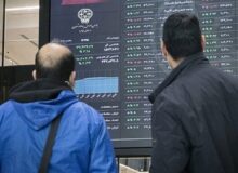 وضعیت معاملات بورس پس از بازگشایی بازار / چرا بورس بعد از توافق صعودی نشد؟