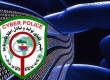 پلیس فتا فعالیتهای مجرمانه مرتبط باجام جهانی فوتبال را رصد میکند