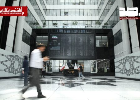 پیش‌بینی بازار سهام امروز چهارشنبه ۲۰ خرداد ۱۴۰۵ | بازار صعودی می‌ماند؟