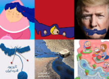 چالش پرداختن به خلیجفارس در آثار هنرمندان طراح؛ تنگه هرمز سوژه شد