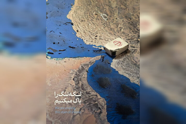 چالش پرداختن به خلیج‌فارس در آثار هنرمندان طراح؛ تنگه هرمز سوژه شد