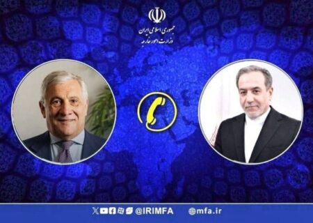 گفتگوی تلفنی وزرای امور خارجه جمهوری اسلامی ایران و ایتالیا