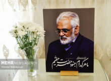 یادواره نخستین سالگرد شهید طهرانچی برگزار شد