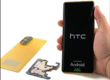 یک کالبدشکافی جنجالی: گوشی ترامپ همان HTC U24 پرو است