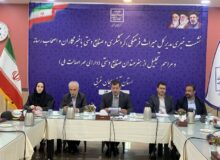 ۱۵ اثر تاریخی آذربایجان غربی ثبت ملی می شود