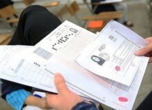 آغاز توزیع کارت آزمون کارشناسی ارشد ۱۴۰۵ / آزمون از پنجشنبه برگزار می‌شود